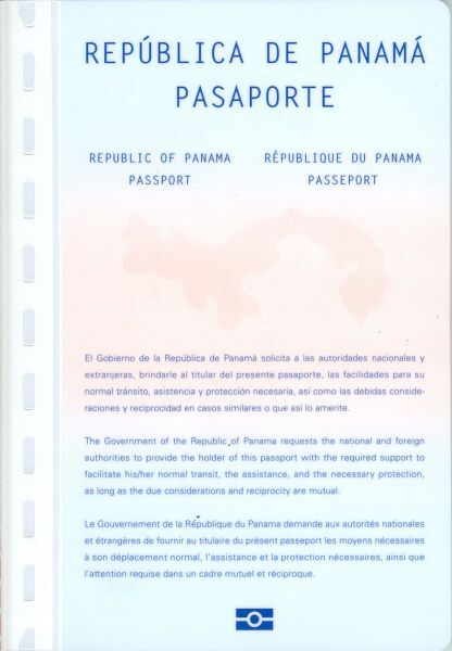 Паспорт панамы — пластиковый вкладыш